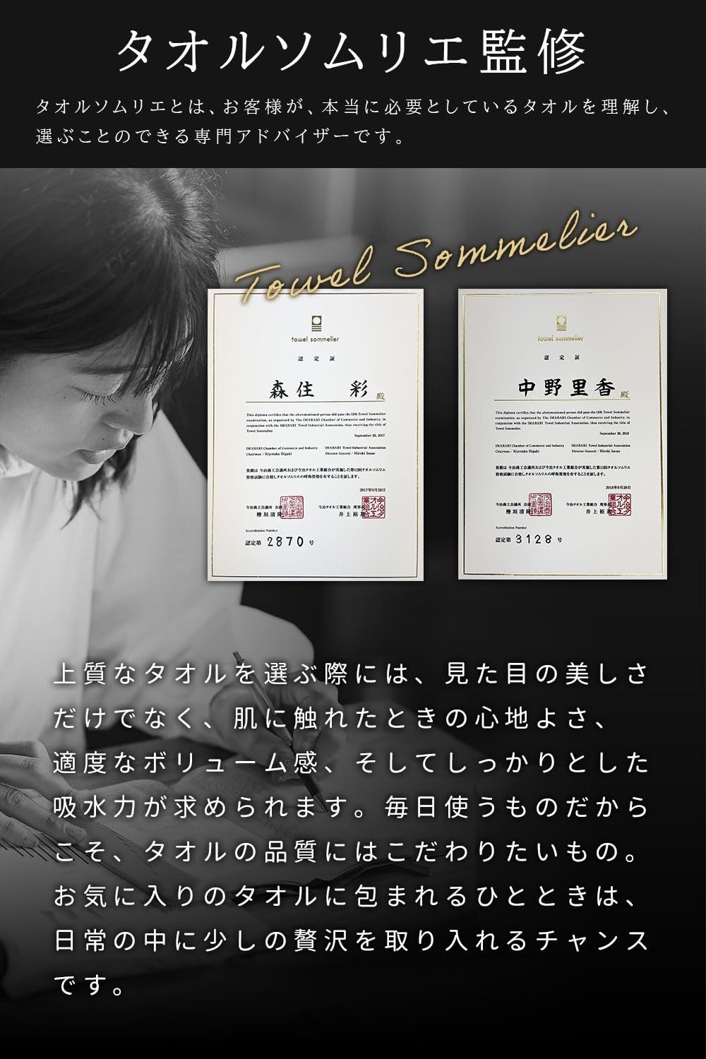 ゴールド ゴールド