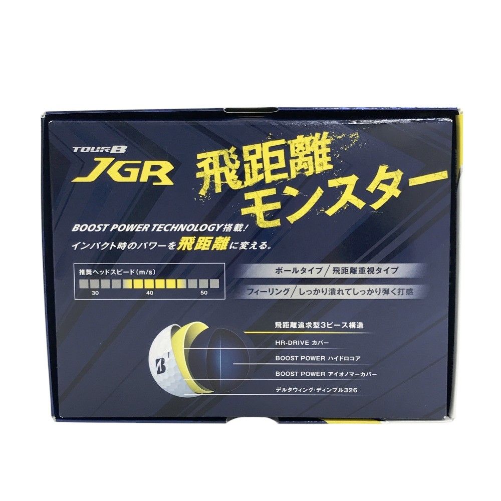 Bridgestone GOLF ゴルフボール TOUR B JGR 20モデル イエロー 1ダース