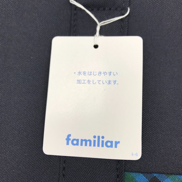 最新作の 【新品、未使用、タグ付き】familiar ミニケット ピンク 