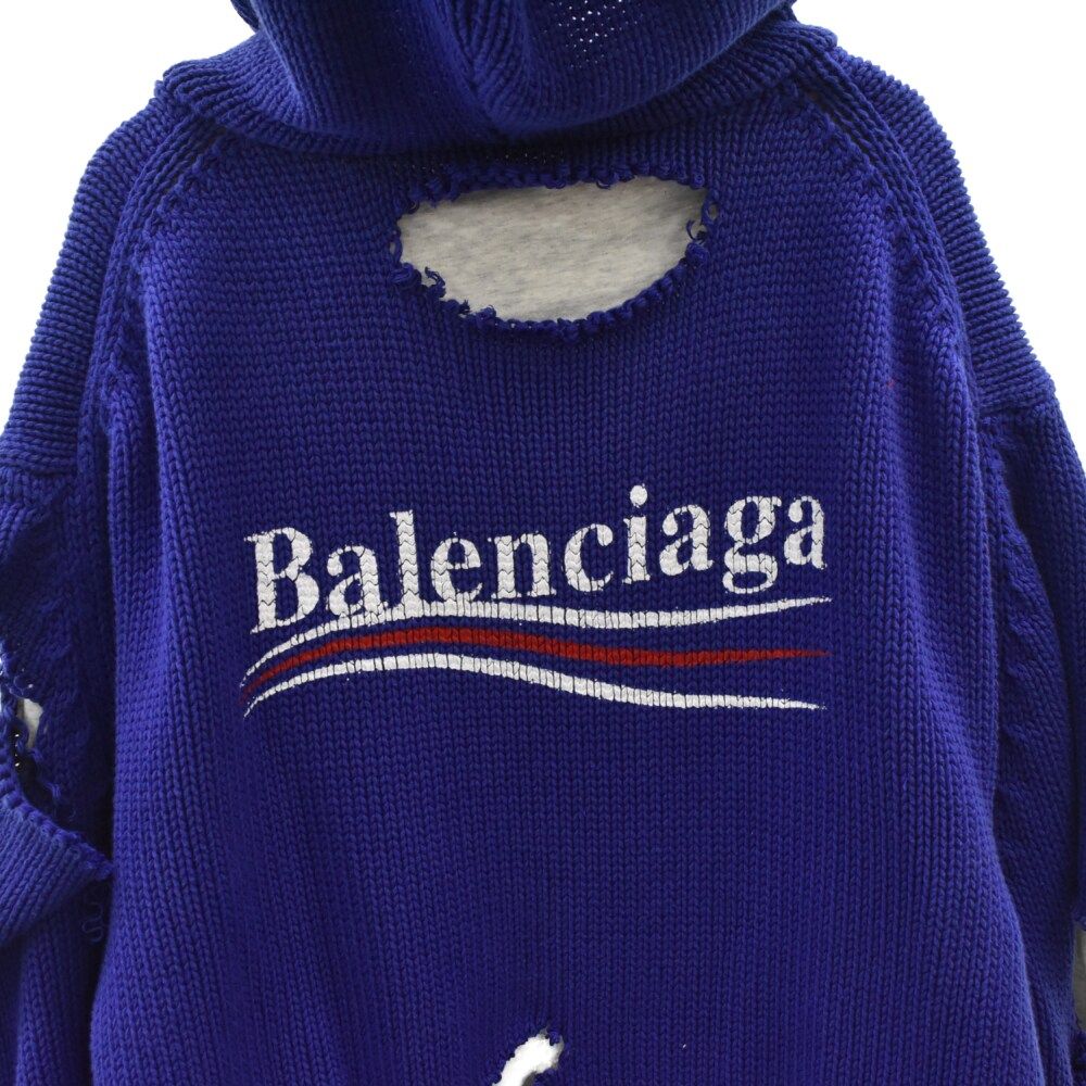 BALENCIAGA (バレンシアガ) 21AW Political Campaign Destroyed
