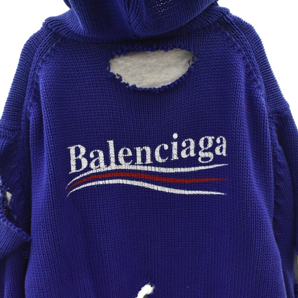 BALENCIAGA (バレンシアガ) 21AW Political Campaign Destroyed Hoodie