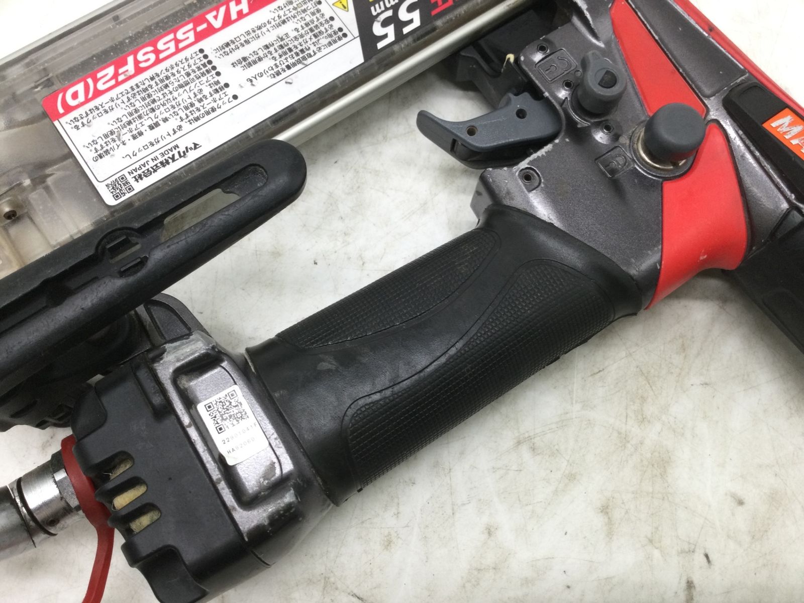 エコツール知立店