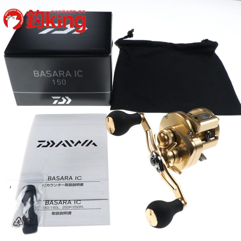 ダイワ 21バサラIC250PL ダイワ バサラ IC 250PL (リール) 価格比較 - 価格.com