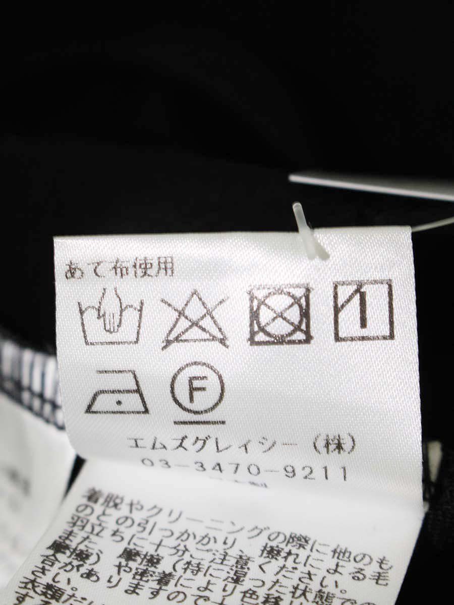 415514 カットソー