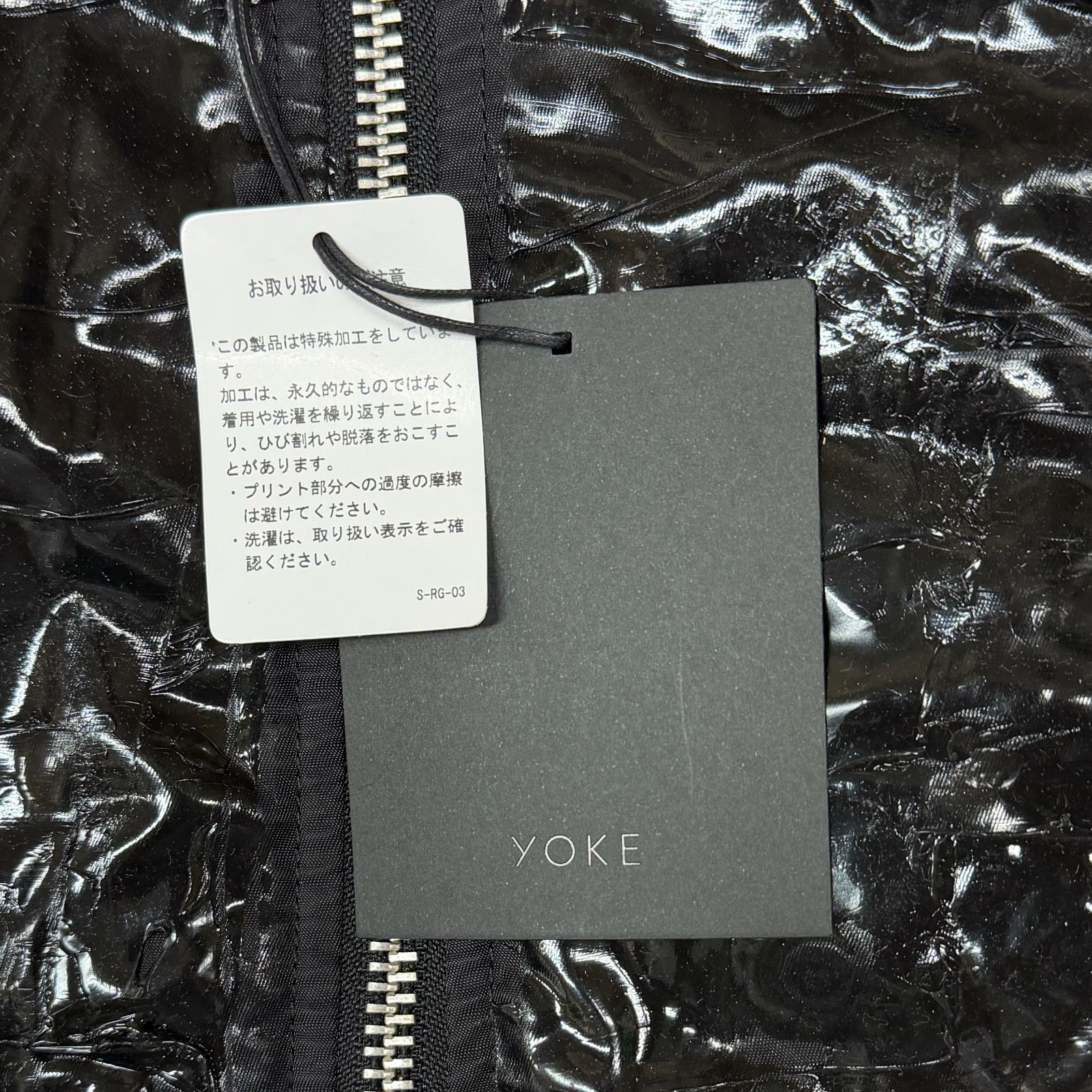 参考上代104500円 未使用品 YOKE 24AW RUBBER HAND PAINTED BOMBER