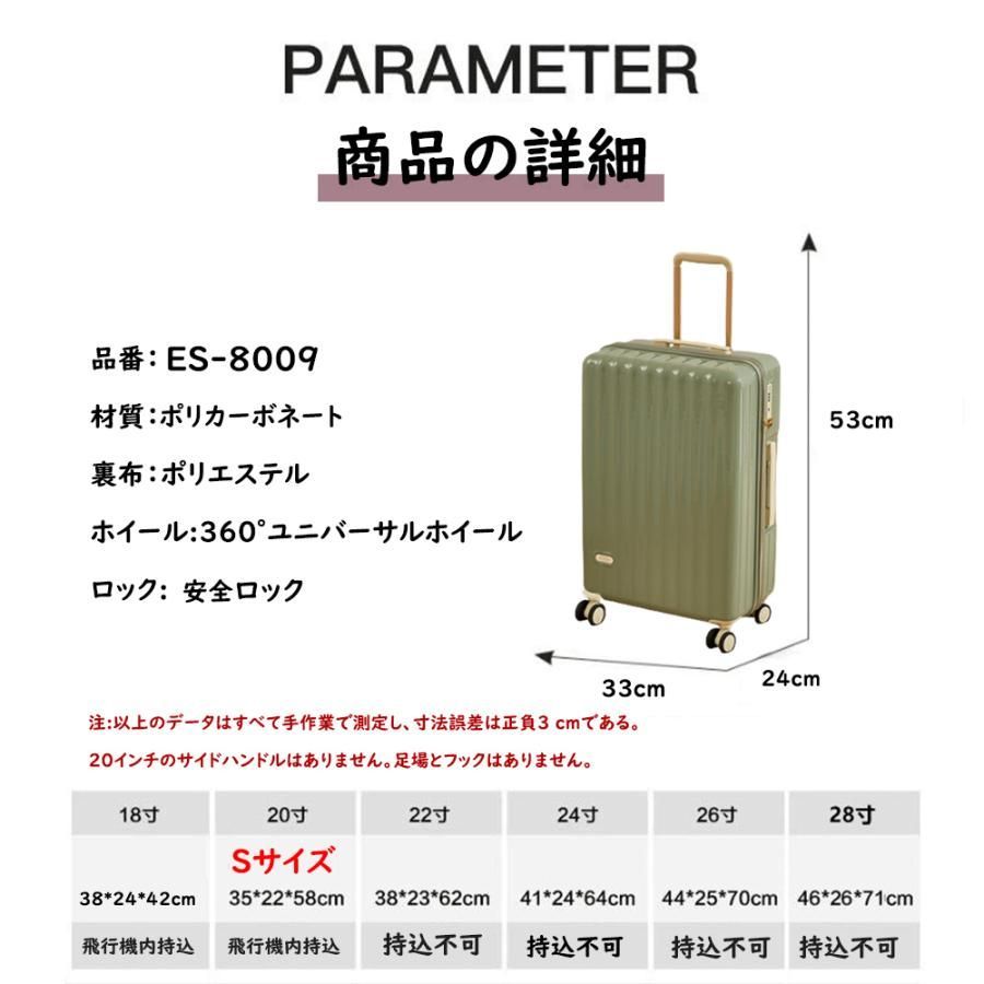 おしゃれ