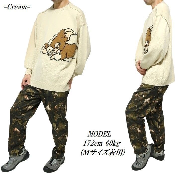 ギズモ ハニカミ パターン｜ウォッシャブルジャカードカーディガン