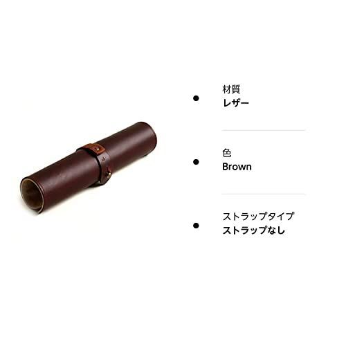 Happy-shopsbrown (m+)エムピウ ペンケース rotolo SUEDE ロトロ