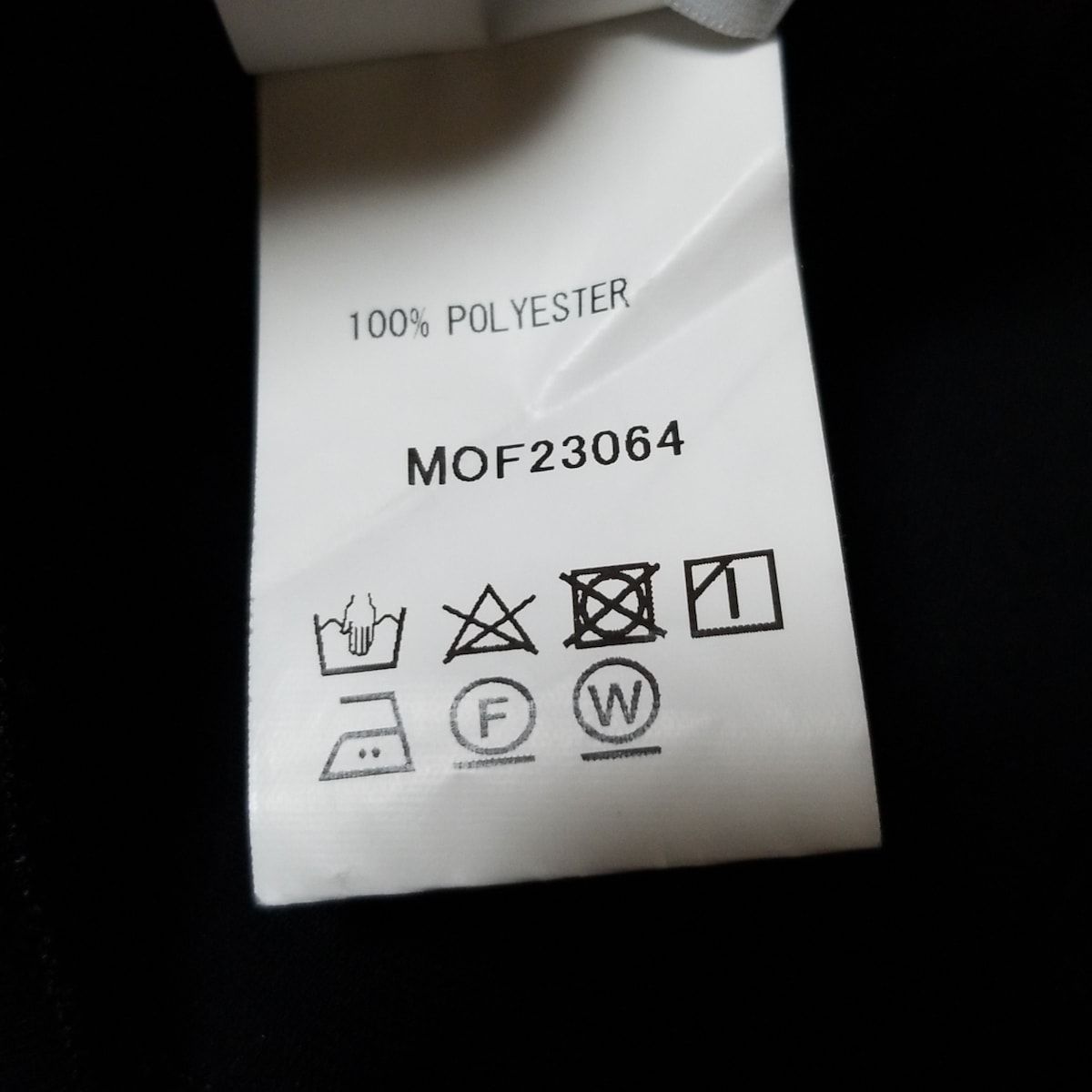  SOEJU ソージュ チュニック サイズM レディース - 黒 クルーネック 長袖 半袖 チュニック