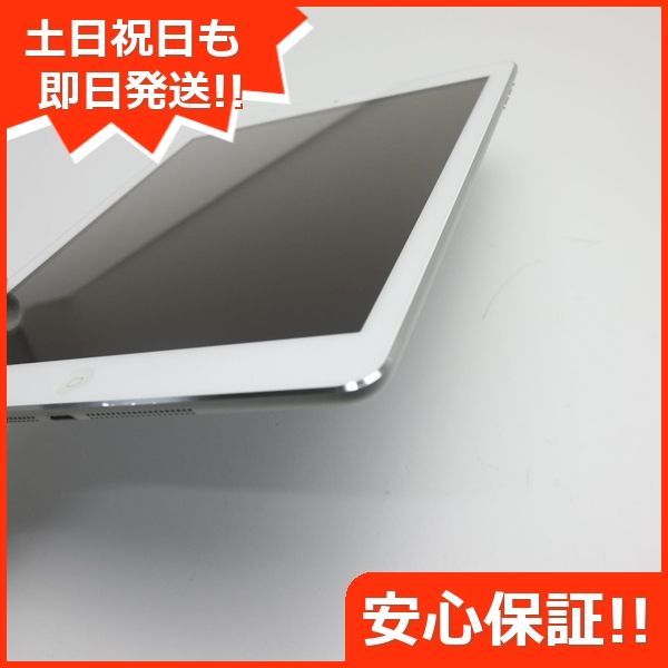 新品同様 iPad Air Wi-Fi 16GB シルバー 即日発送 タブレットApple 