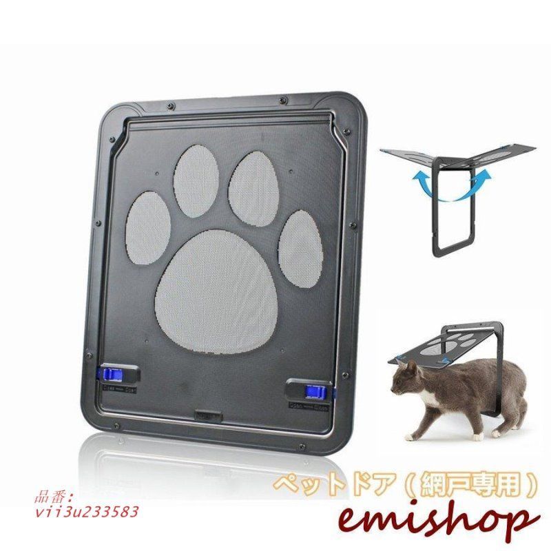 TKC084 マクシミヌス・ダイアのフォリス青銅貨