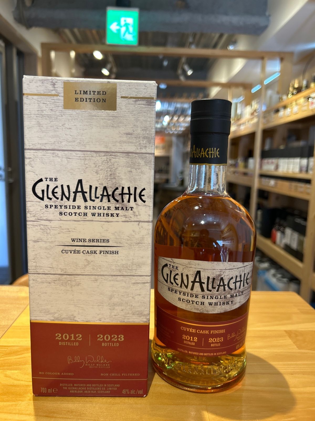 激レア】95/97 レアル べティス 2XL H 卸売