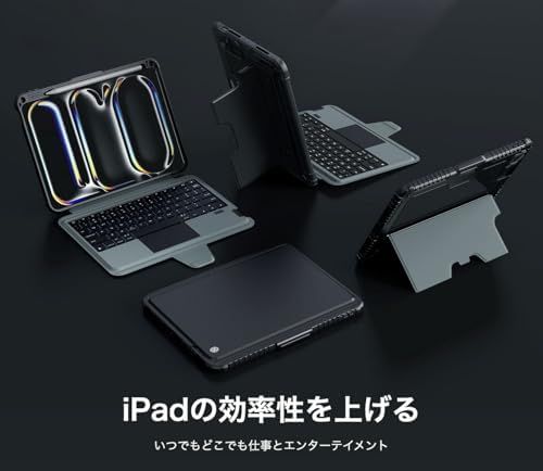 11インチ