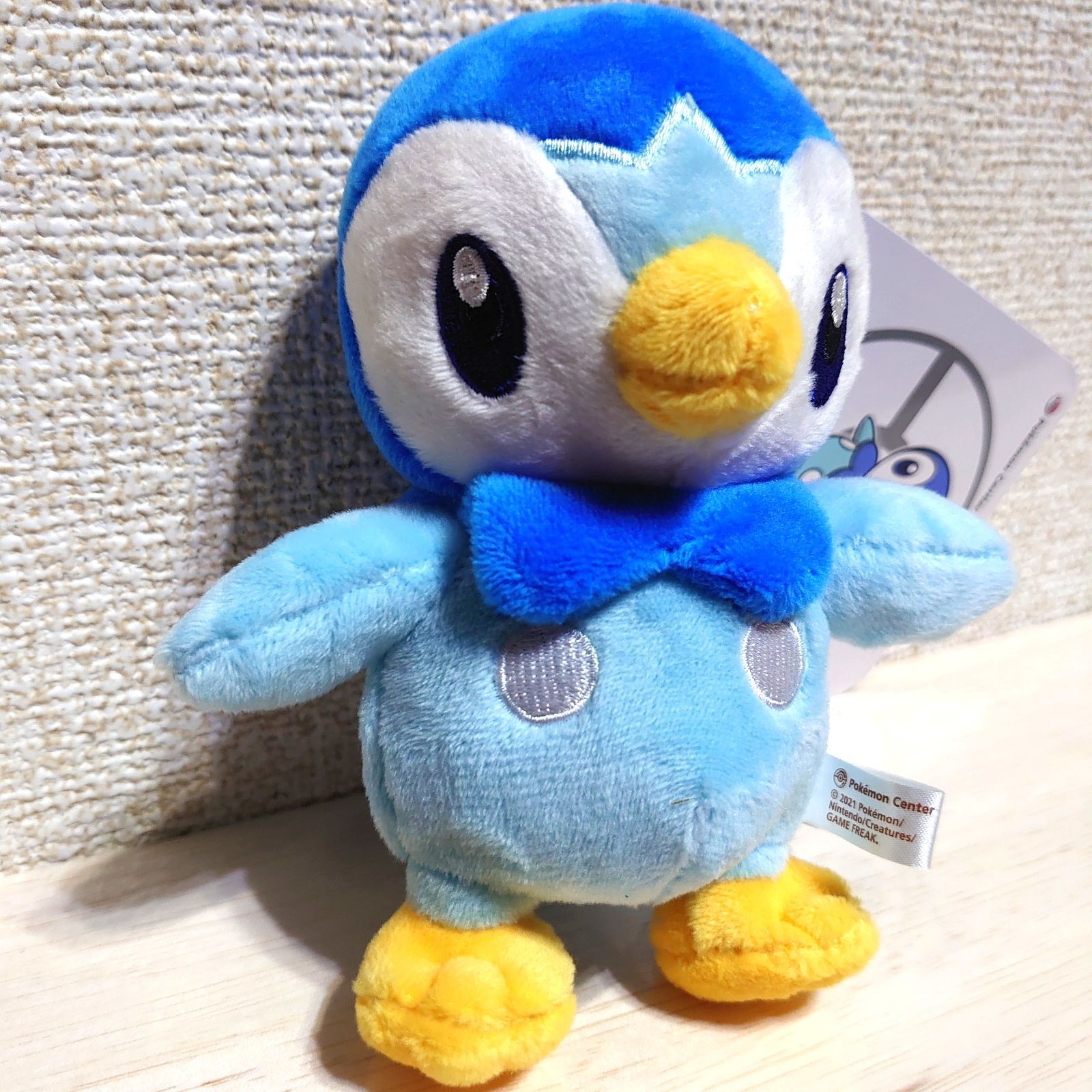 ポケモンセンター ポケモン ぬいぐるみ ポッチャマ - メルカリ