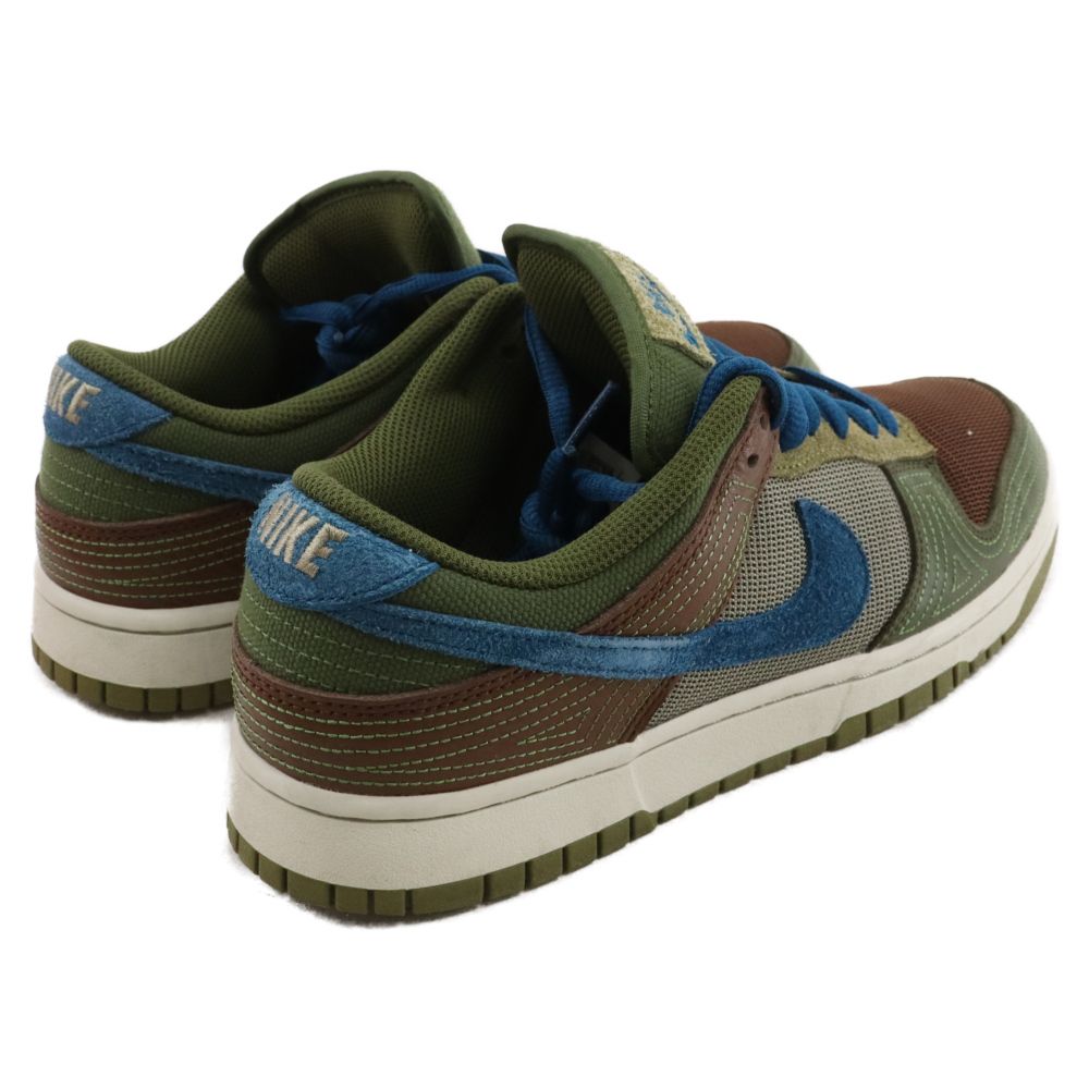 H14#NIKE DUNK LOW NH ナイキ ダンク DR0159-200 Nike Dunk Low NH