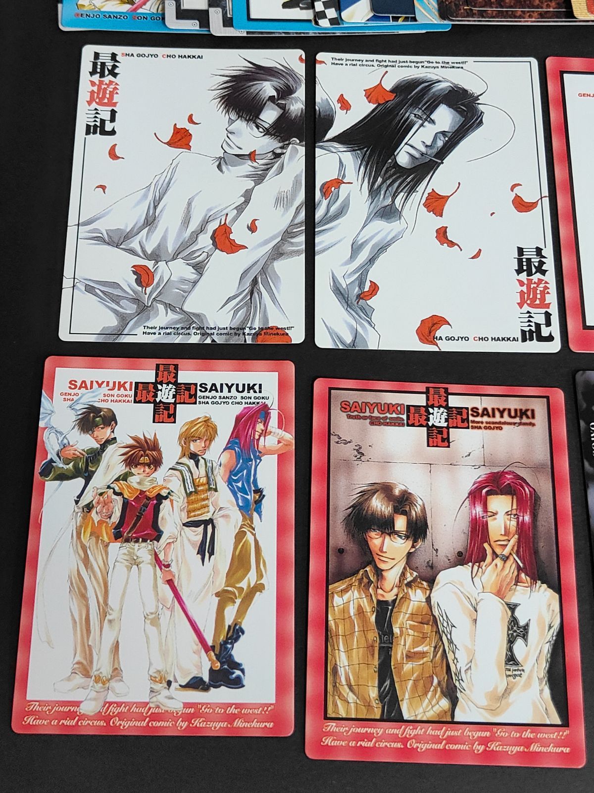 最遊記　トレーディングカード　200枚以上 最遊記×サンリオキャラクターズ トレーディングカード