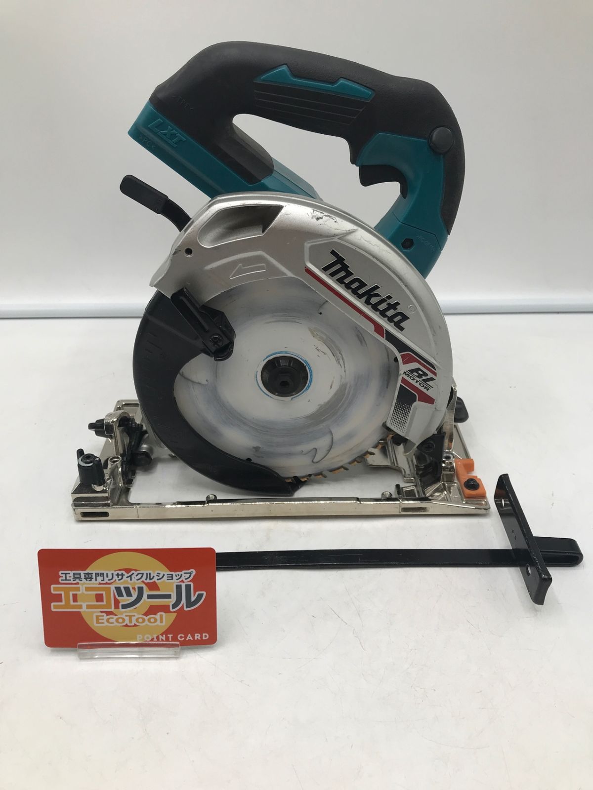 【領収書発行可】Makita/マキタ 165mm18v充電式マルノコ HS631DZ 本体のみ [IT6F9ORY3SQH][エコツール岡崎岩津店]