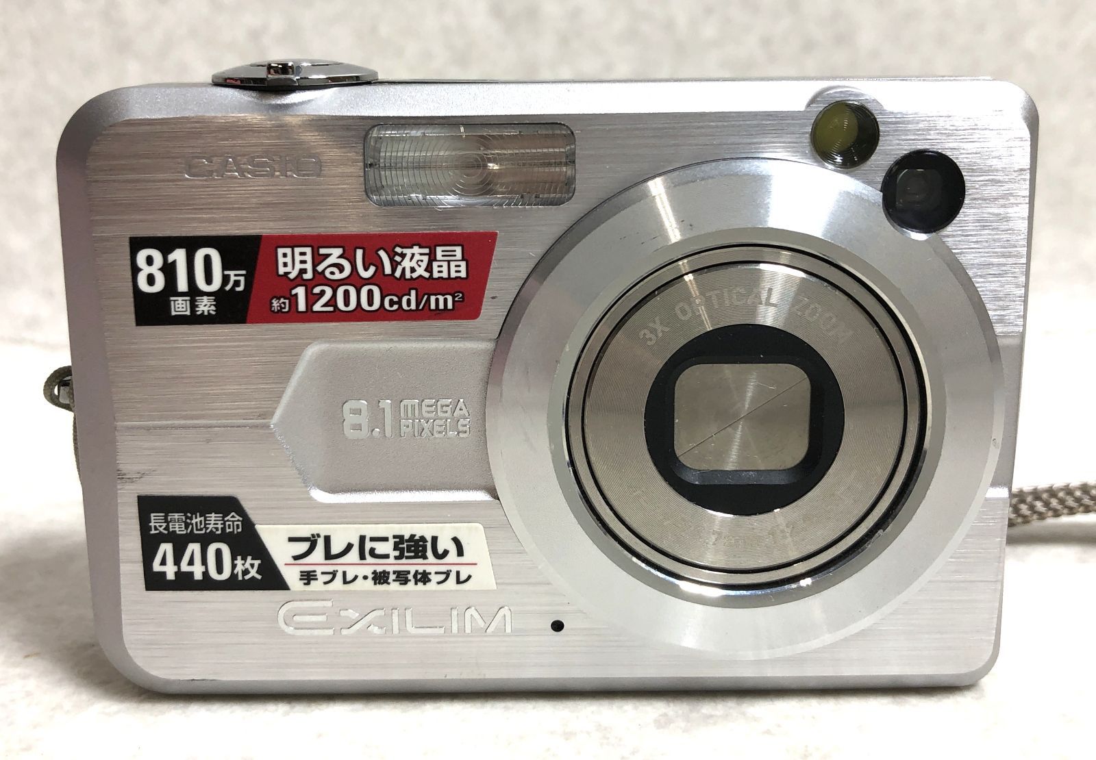 DH709 訳アリ品 CASIO カシオ EXILIM コンパクトデジタルカメラ EX-Z850 デジカメ