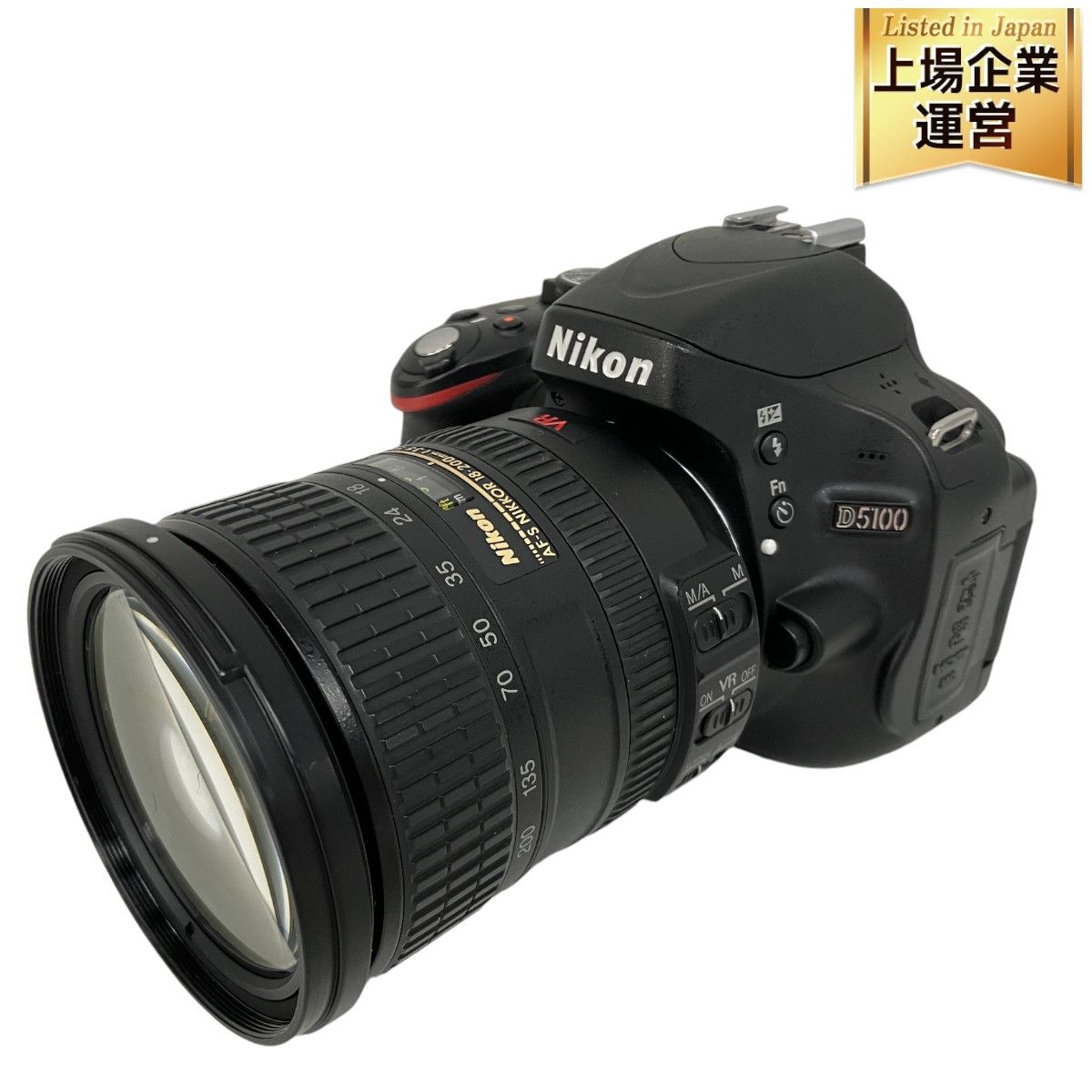 Nikon D5100 AF-S VR Zoom Nikkor 18-200mm f/3.5-5.6G IF-ED 一眼レフカメラ レンズセット  ジャンク S9226012 - メルカリ