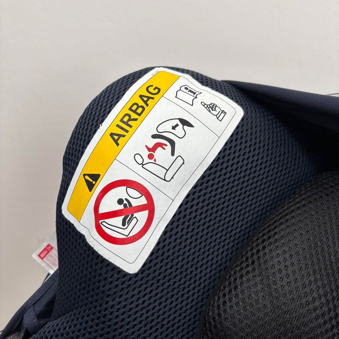 ISOFIX チャイルドシート