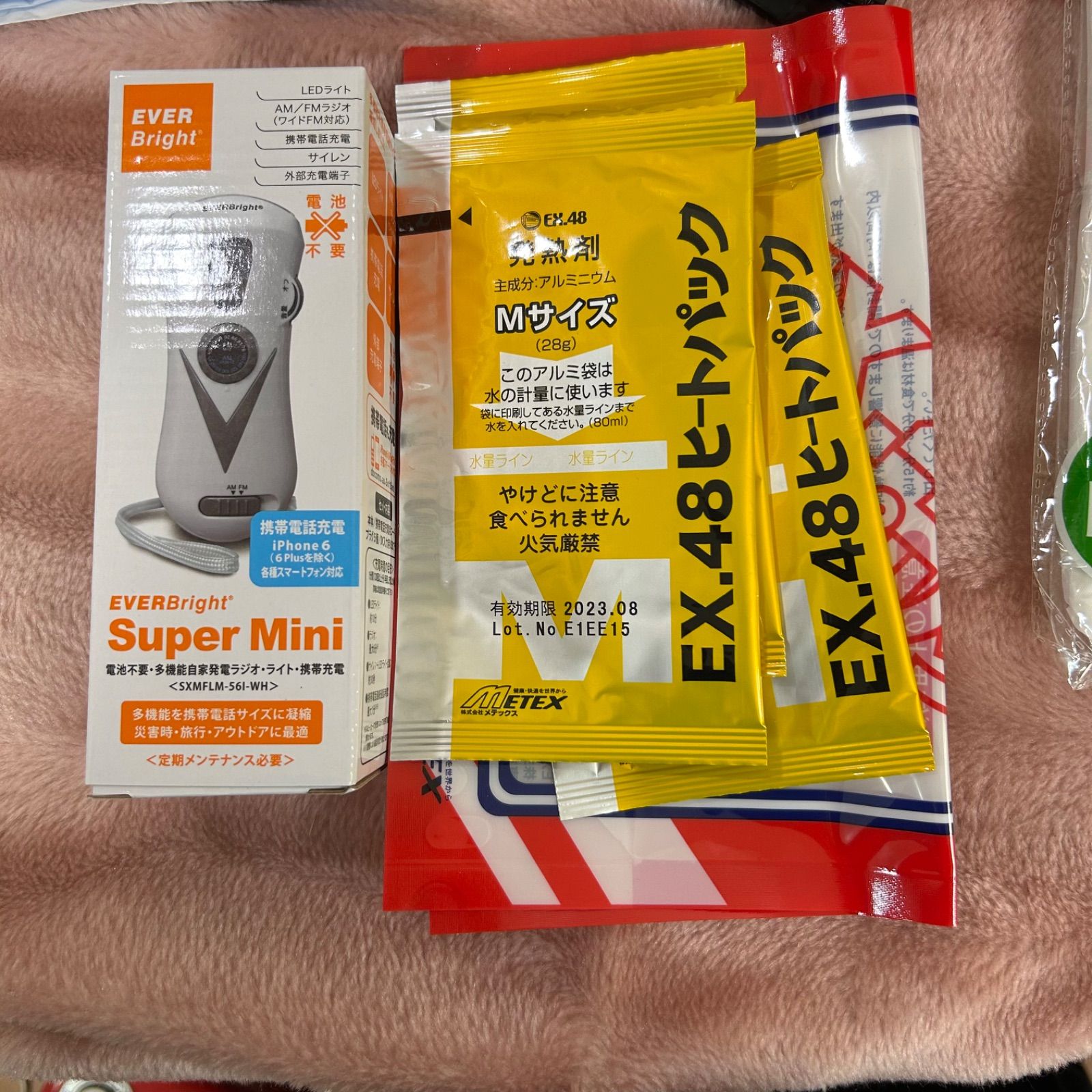 防災リュック サバイバルローラーバッグ