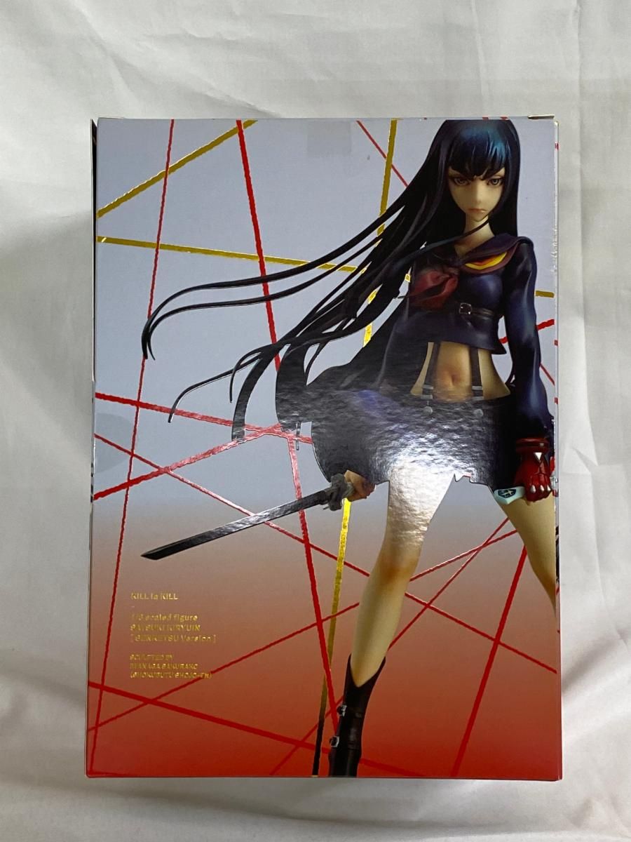 【未開封】キルラキル 鬼龍院皐月 鮮血Ver. 1/8 フィギュア Amazon | キルラキル 鬼龍院皐月 鮮血Ver. 1/8スケール ABS&ATBC