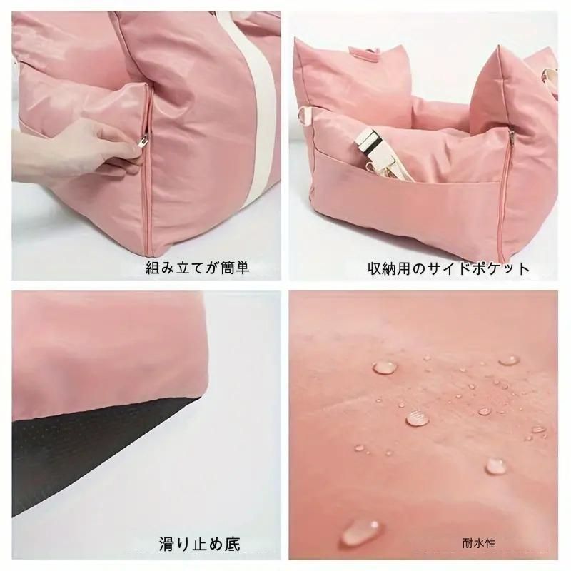 グレー色 3色展開