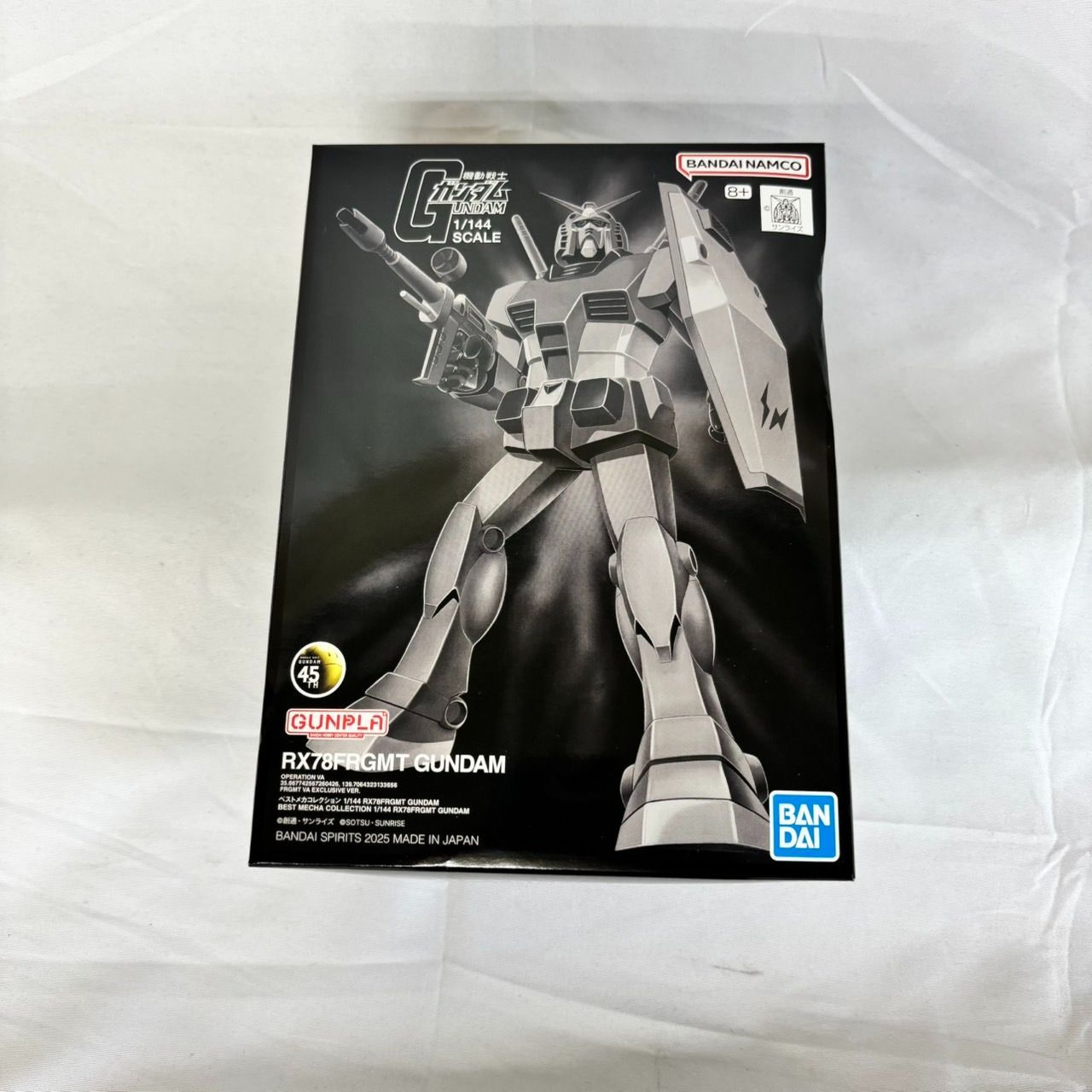 プレミアムバンダイ ベストメカコレクション 1/144 RX78FRGMT