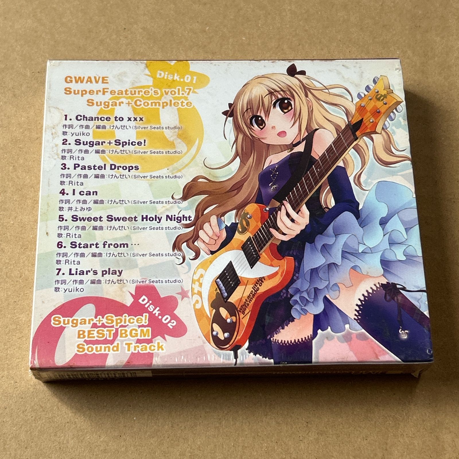 GWAVE SuperFeature s vol.7 Sugar Complete 組 ゲーム CD