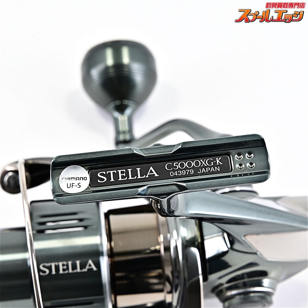 SHIMANO ステラ　C5000XG 【シマノ】 22ステラ C5000XG SHIMANO STELLAm40484 - メルカリ