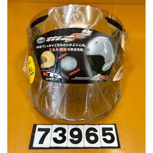 Arai MZ-F グラスブラック SNELL認証　新品未使用品 Amazon | アライ(Arai) バイクヘルメット ジェット MZ-F グラス