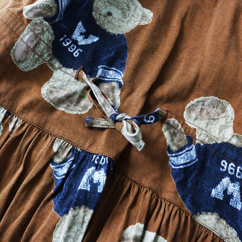 ワンダフルワールド