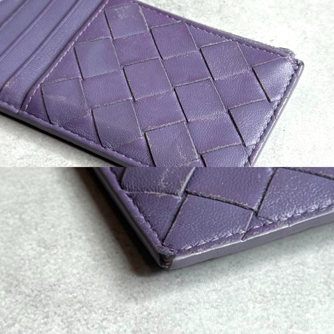 ボッテガヴェネタ フラグメントケース コイン パープル イントレ シルバー金具 BOTTEGA VENETA ボッテガヴェネタ / イントレチャート