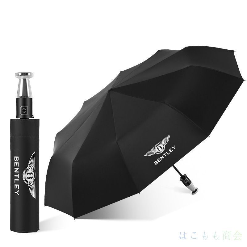 新品！ベントレー B  折りたたみ傘 ケース付 ブラック フルオート（自動式）10骨 晴雨兼用 遮光 遮熱 超軽量 折り畳み傘  収納袋付 Continental GT  Models  Flying Spur