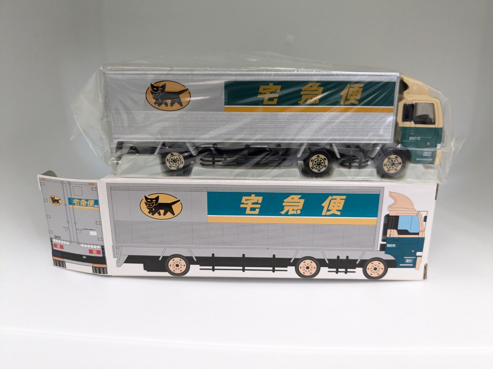 新品 非売品 クロネコヤマト宅急便 10t ウォーク クール ミニカー3台