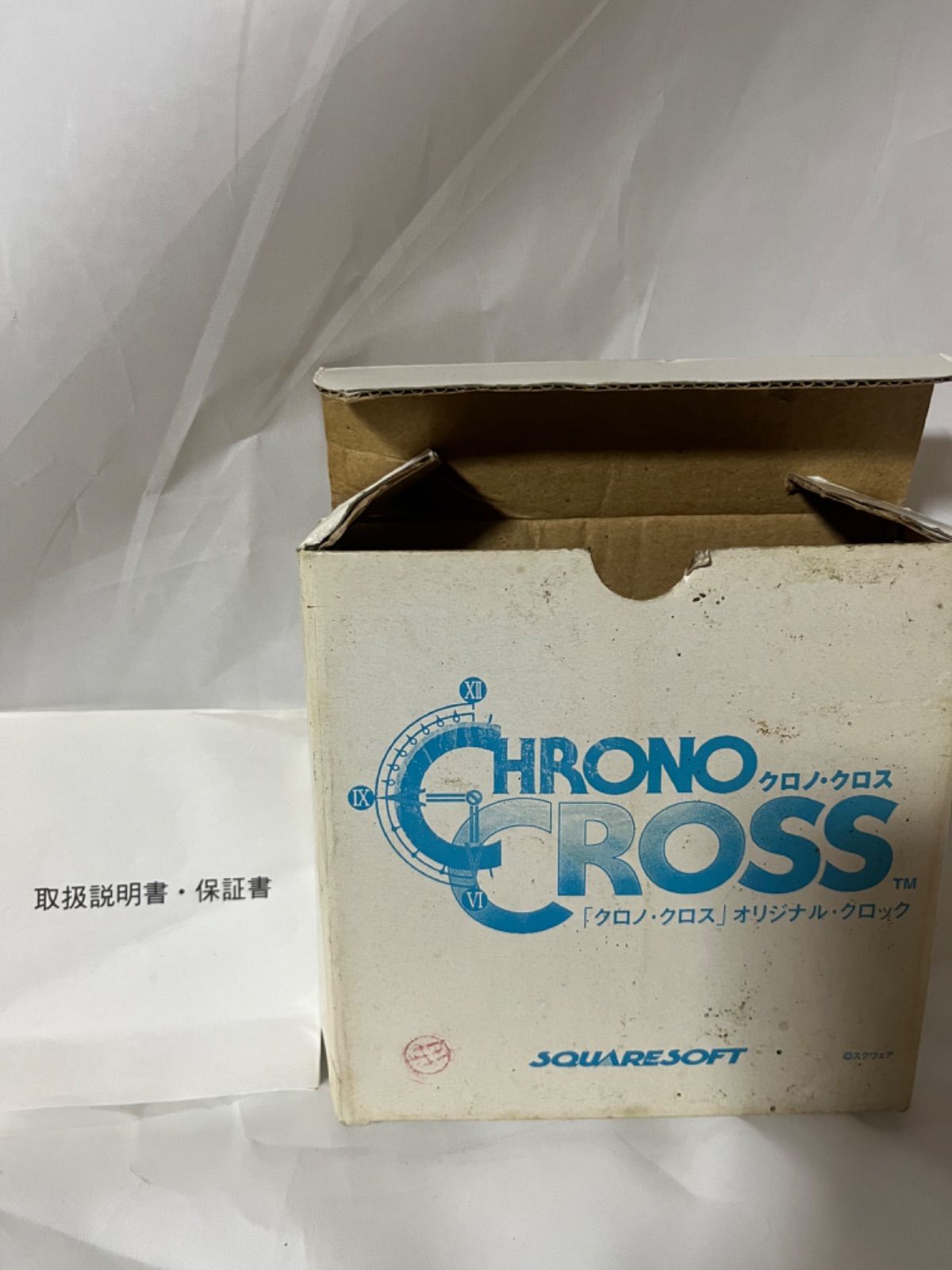 ◇動作確認済み◇ クロノクロス　オルゴール　時計 クロノトリガー クロノクロス オルゴール - メルカリ
