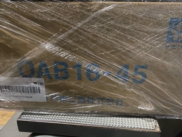 屋外用小型ボックス