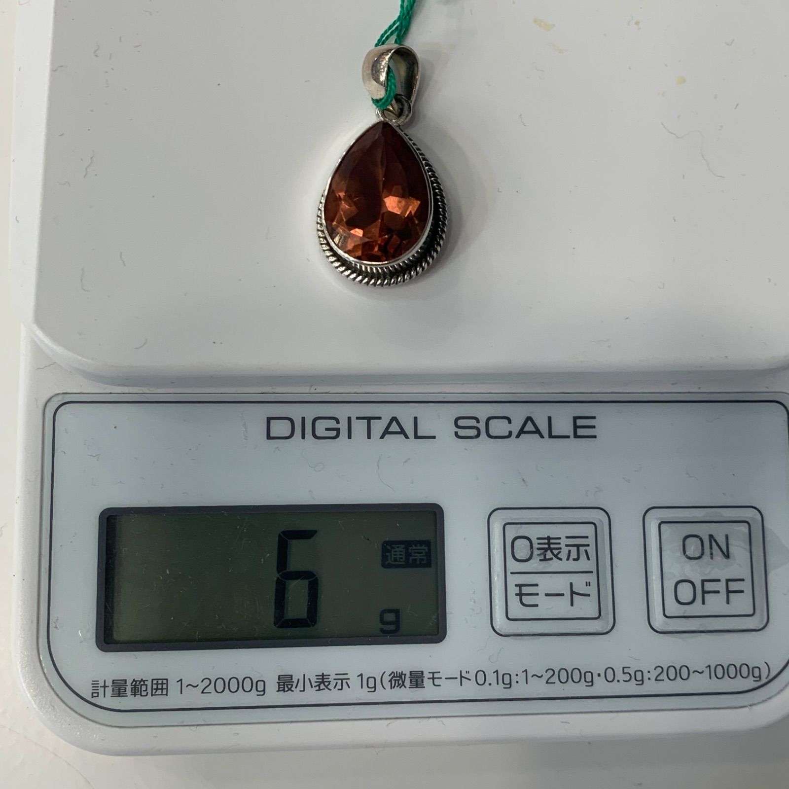 ファイアートパーズ ペンダントトップ 茶褐色 シルバー925