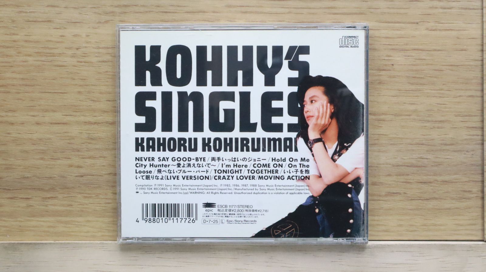 国内盤CD☆小比類巻かほる/Kahoru Kohiruimaki□ Kohhy's