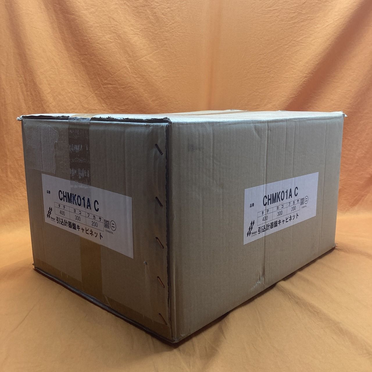 引込計器盤キャビネット