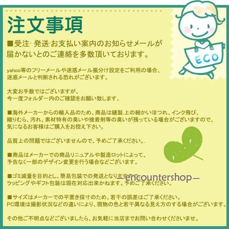 持ち運び 美容