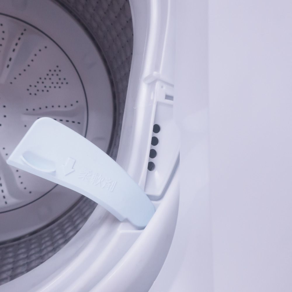 Haier (ハイアール) 全自動洗濯機 JW-HS45C4.5kg アウトレット品 未