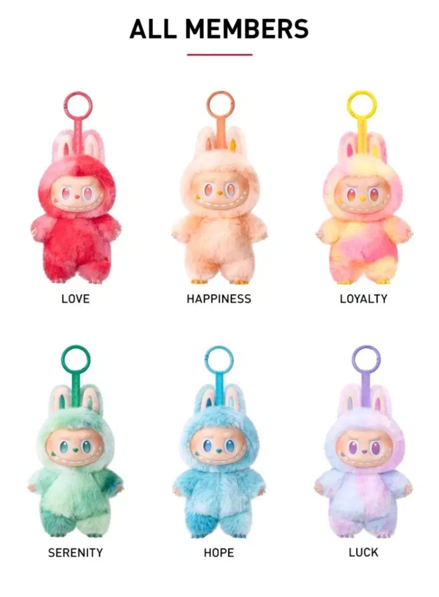 POP MART ラブブ Big into Energy キーホルダー ボックス開封 セット