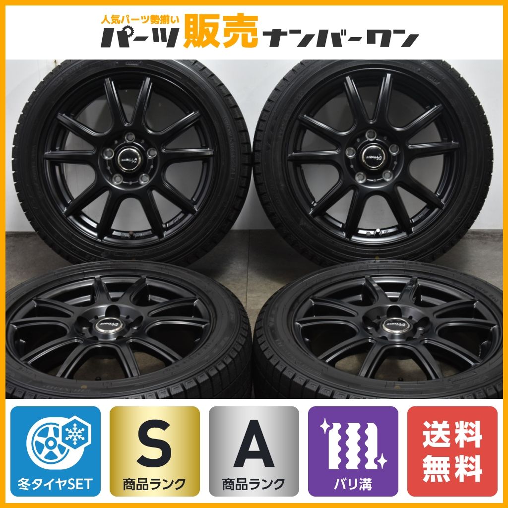 【超バリ溝 美品】シビラ ネクスト PX 16in 6.5J +53 PCD114.3 ダンロップ ウインターマックス03 WM03 195/50R16 ホンダ フリード GB5 GB6