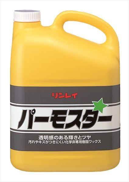 ３セット パーモスター 化学床用 ４Ｌ リンレイ 住居洗剤 ワックス