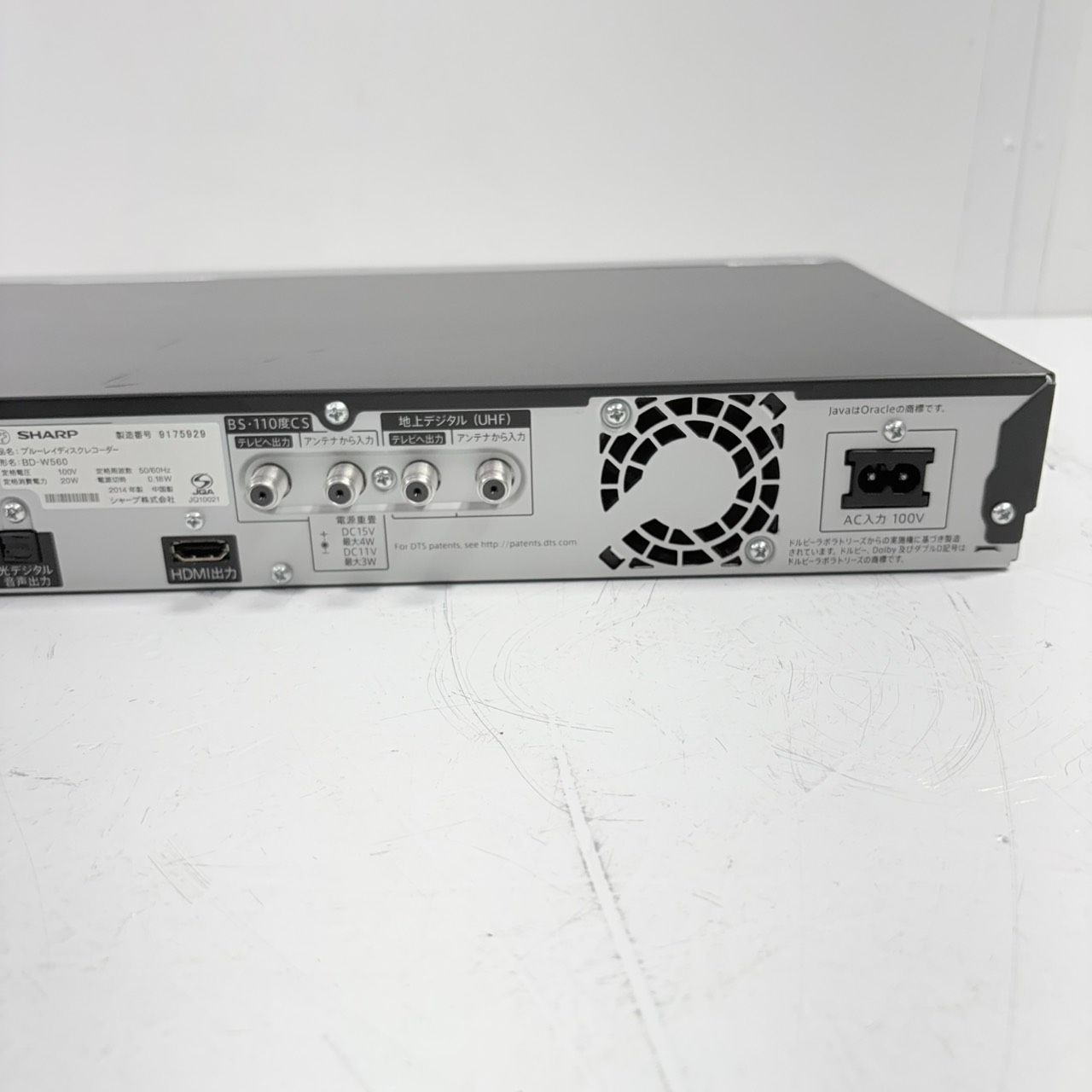 【動作品】BD-W560 シャープ　BDレコーダー シャープ ブルーレイレコーダー 「BD-W560」 動作品③ Amazon.co.jp