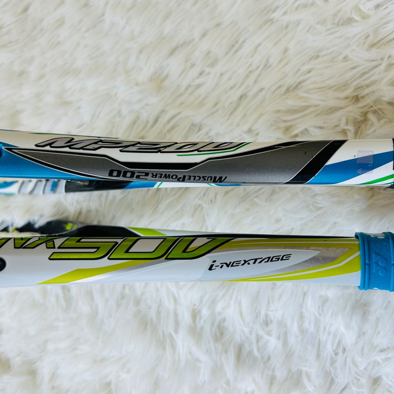 ヨネックス アイネクステージ 50V / マッスル パワー 200 軟式用