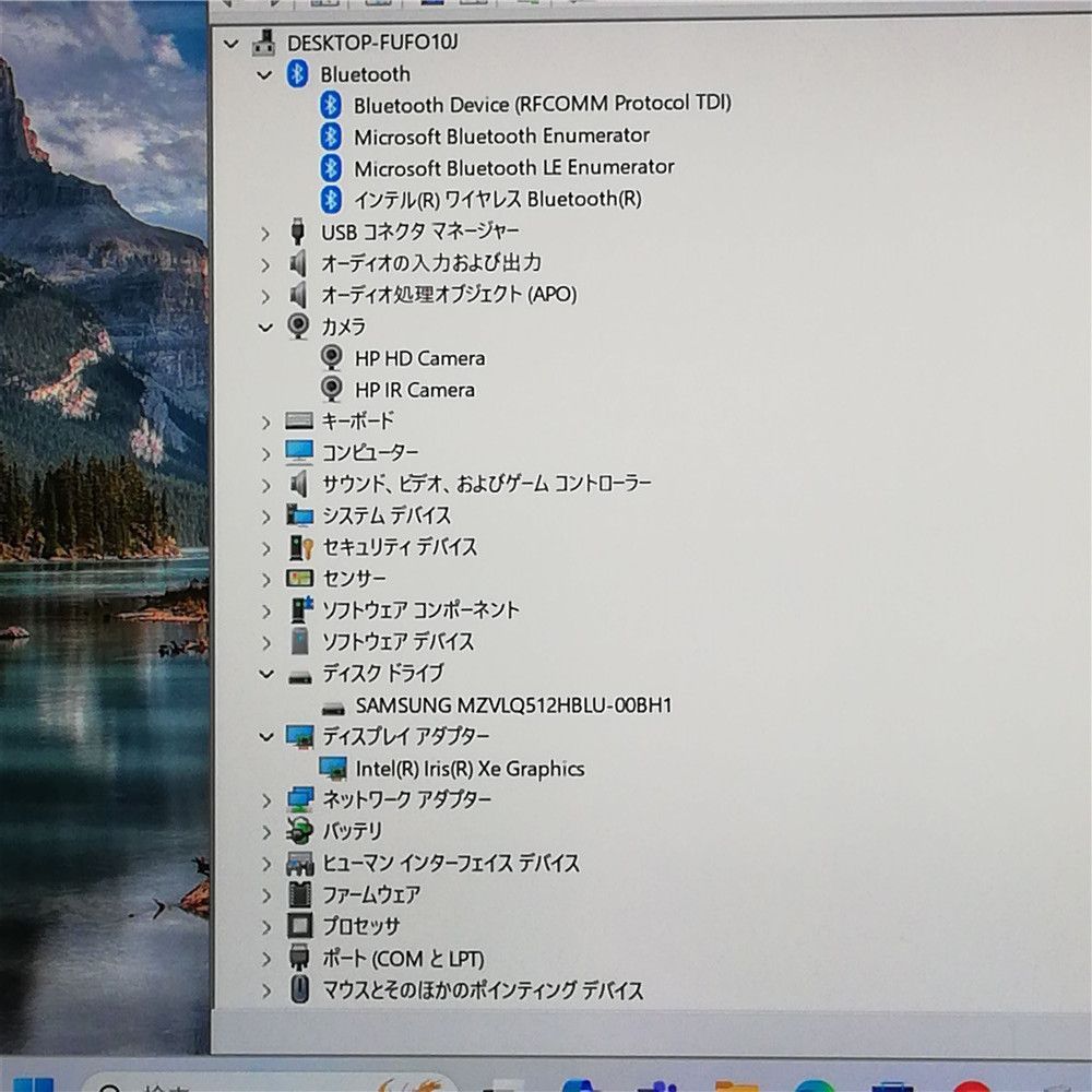 美品✨ ルイヴィトン チャーリーライン モノグラム　デニム メンズ 27cm相当 ルイヴィトン チャリーライン スニーカー モノグラム デニム