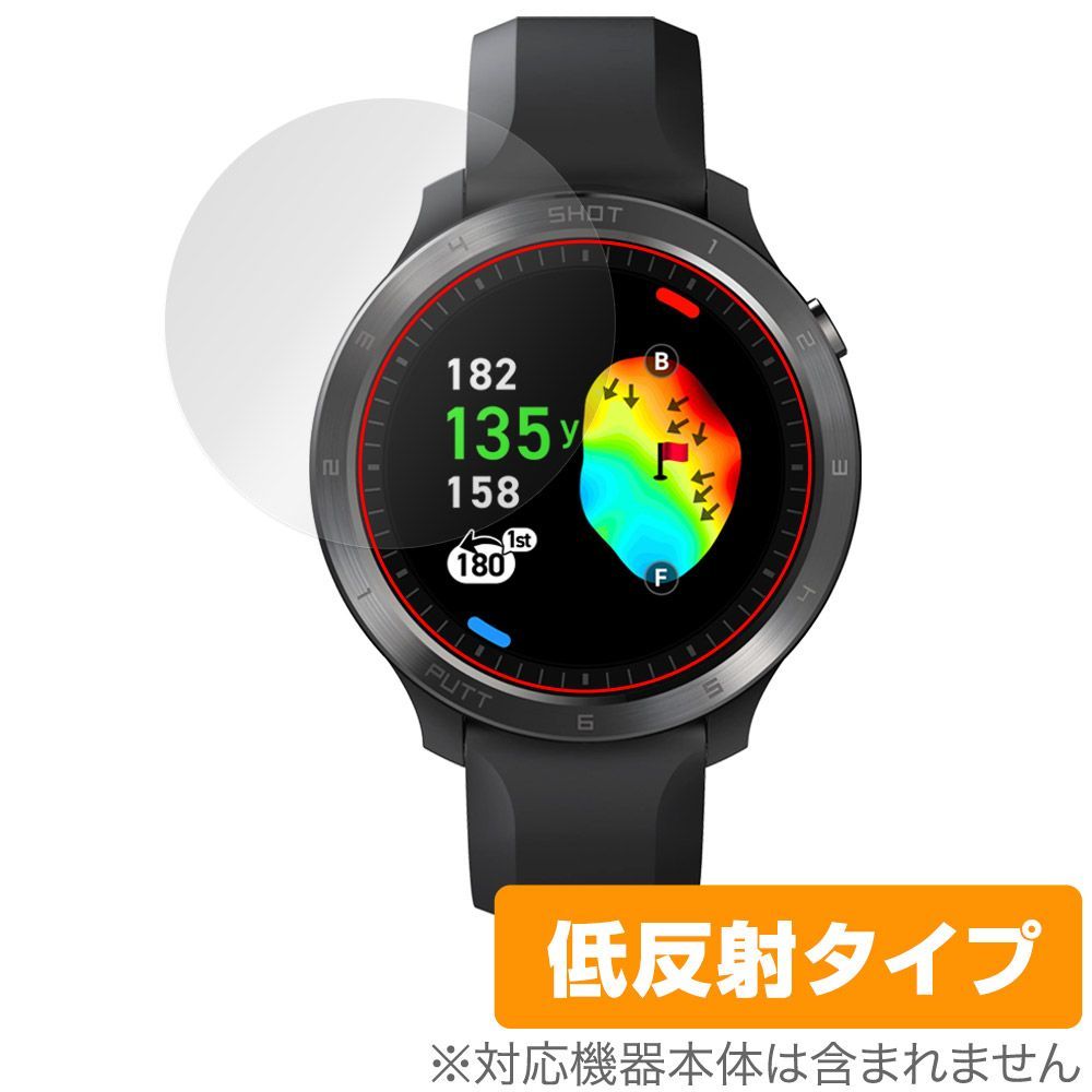 Voice Caddie T11PRO 保護 フィルム OverLay Plus for ボイスキャディ 