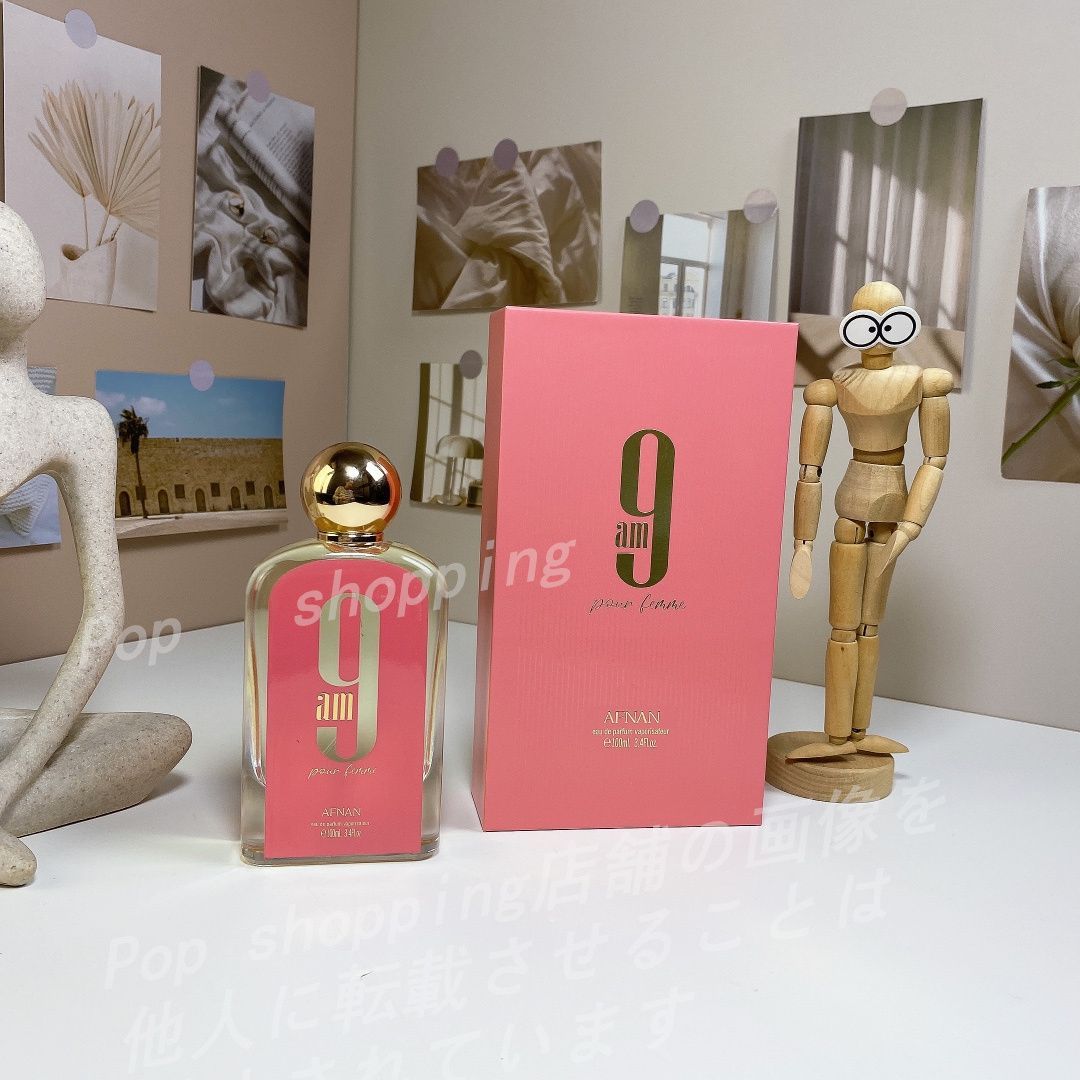 未使用 Afnan  9am pour Femme 100ml 香水